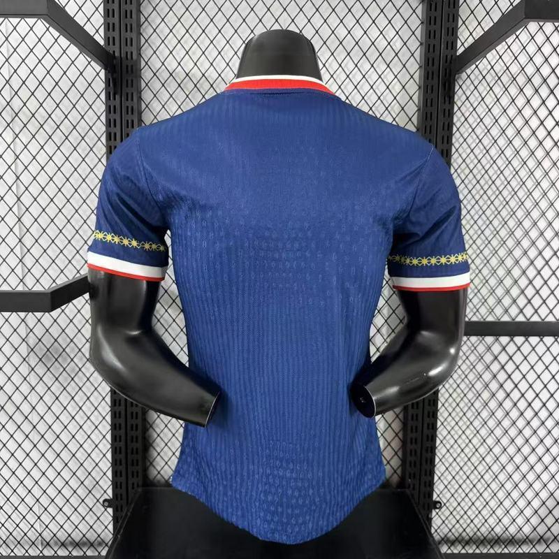 Maillot PSG concept 2025-26 v9 - vue 2