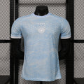 Maillot Uruguay concept 2026 - vue 1