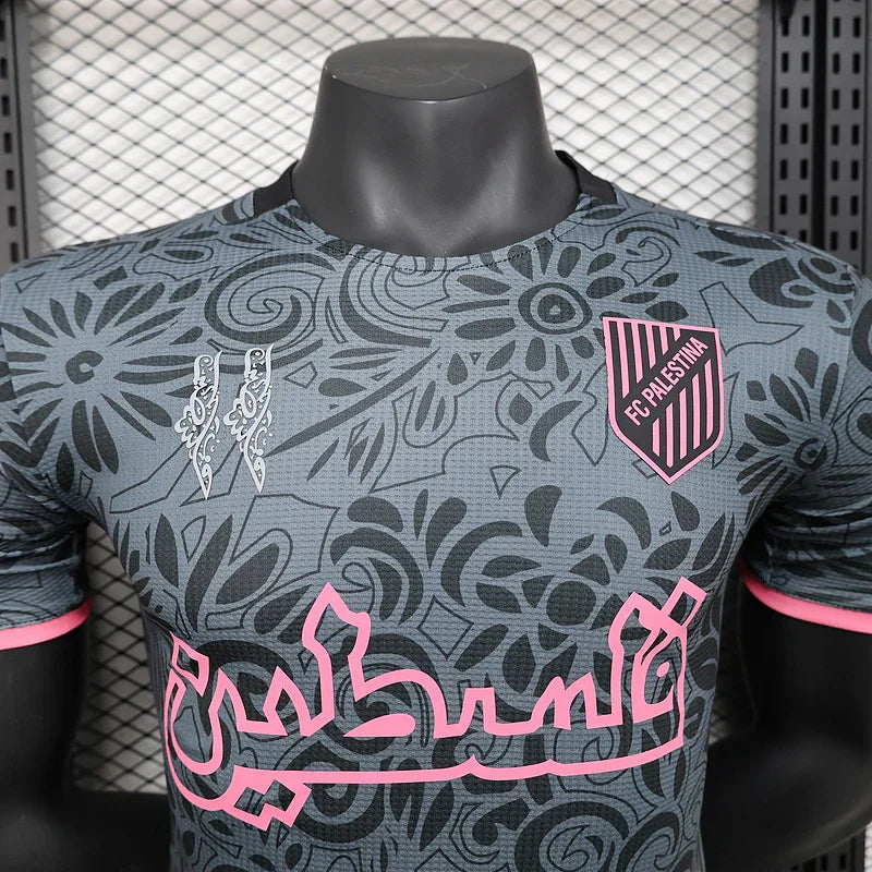 Maillot 2024 Palestine - vue 8