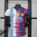 Maillot concept Messi 2025-26 - vue 1