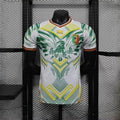 Maillot Mali extérieur Coupe du monde 2026 - vue 1