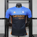 Maillot Inter Milan 2026-27 v1 - vue 1