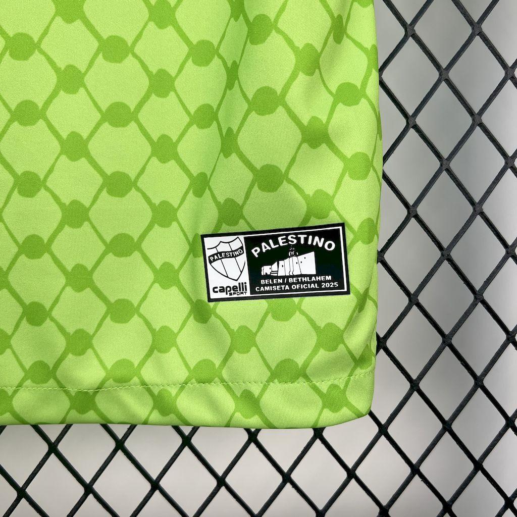 Maillot Palestine 2025/26 - vue 3