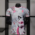 Maillot Japon concept 2025-26 v11 - vue 1