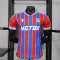 Maillot Crystal Palace 2025-26 - vue 1