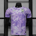 Maillot Corée du sud extérieur Coupe du monde 2026 - vue 1
