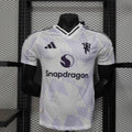 Maillot Manchester United extérieur 2025-26 - vue 1
