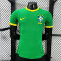 Maillot Brésil Concept 2026 v5 - vue 1