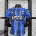 Maillot Al Hilal 2025-26 v2 - vue 1