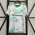 Maillot Real Betis concept 2025-26 - vue 1