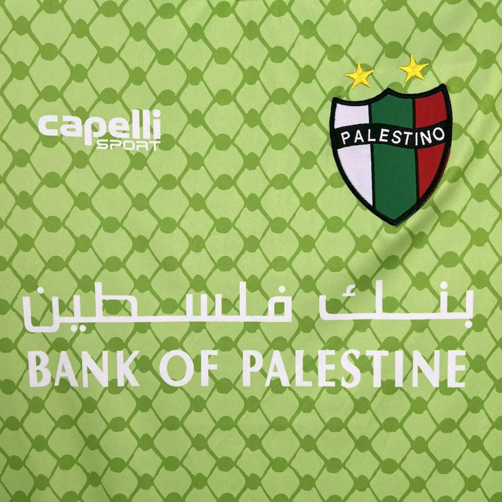 Maillot Palestine 2025/26 - vue 4