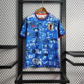 Maillot Japon saison 2023-2024 édition spéciale fan manga - vue 1