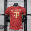 Maillot Bayern Munich concept 2025-26 v2 - vue 1
