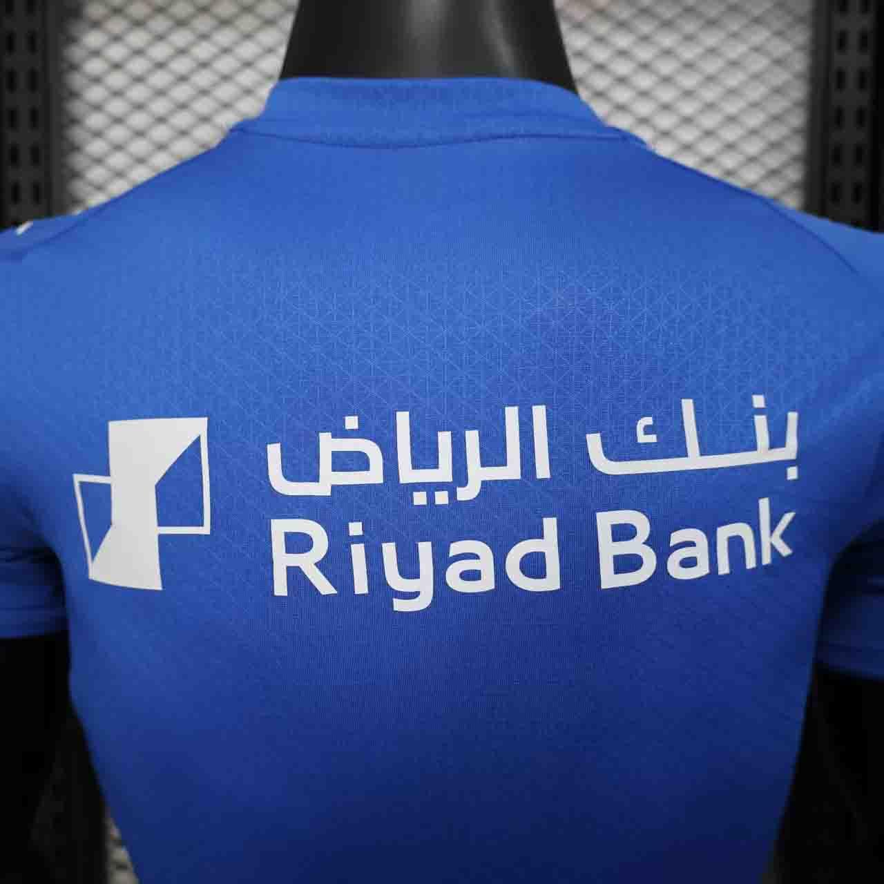 Maillot Al Hilal 2025-26 v1 - vue 5