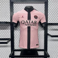 Maillot Paris Saint Germain PSG 2024/25 - vue 1