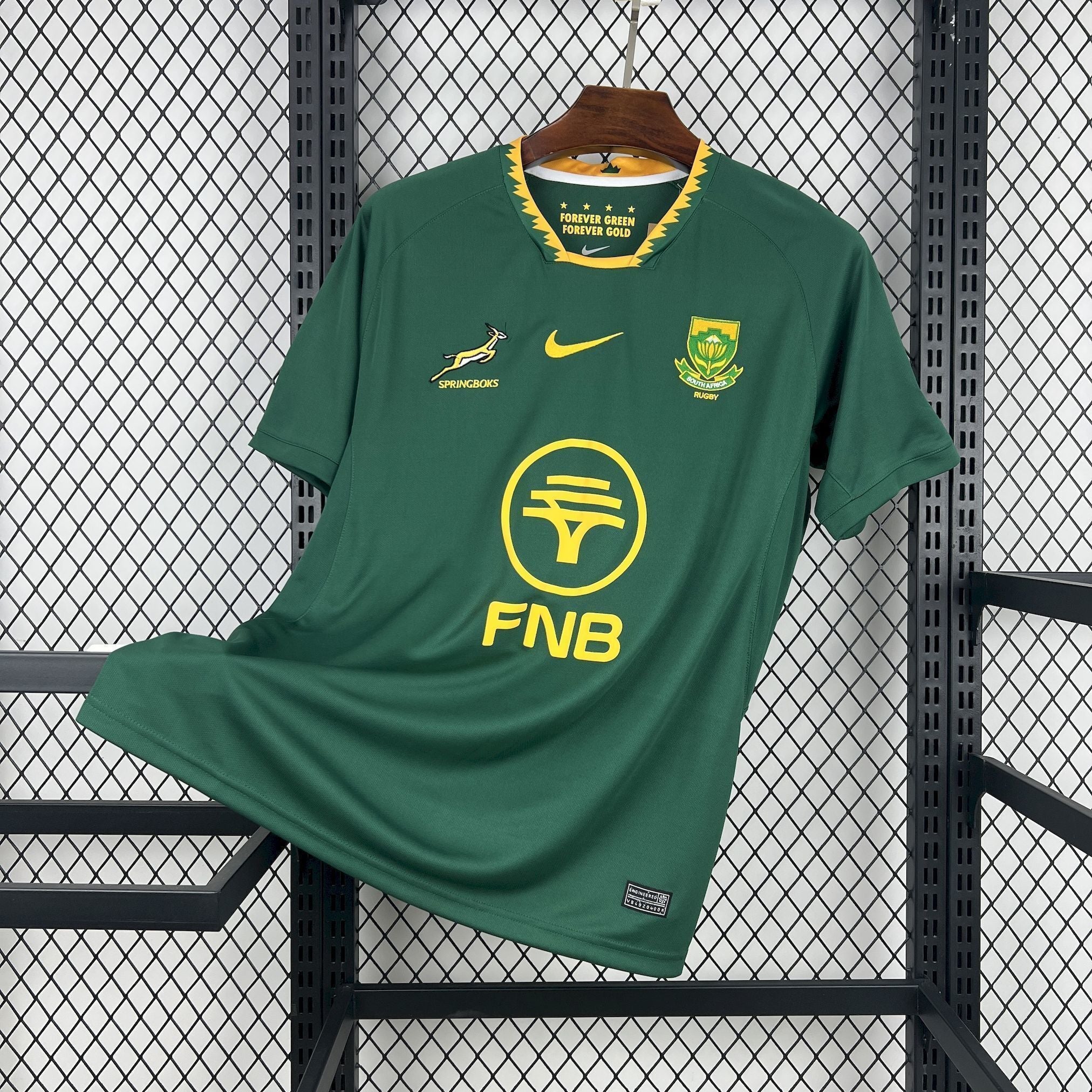 Maillot Afrique du Sud 2026 v1 - vue 1