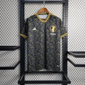 Maillot Japon concept 2023 2024 Dragon - vue 1