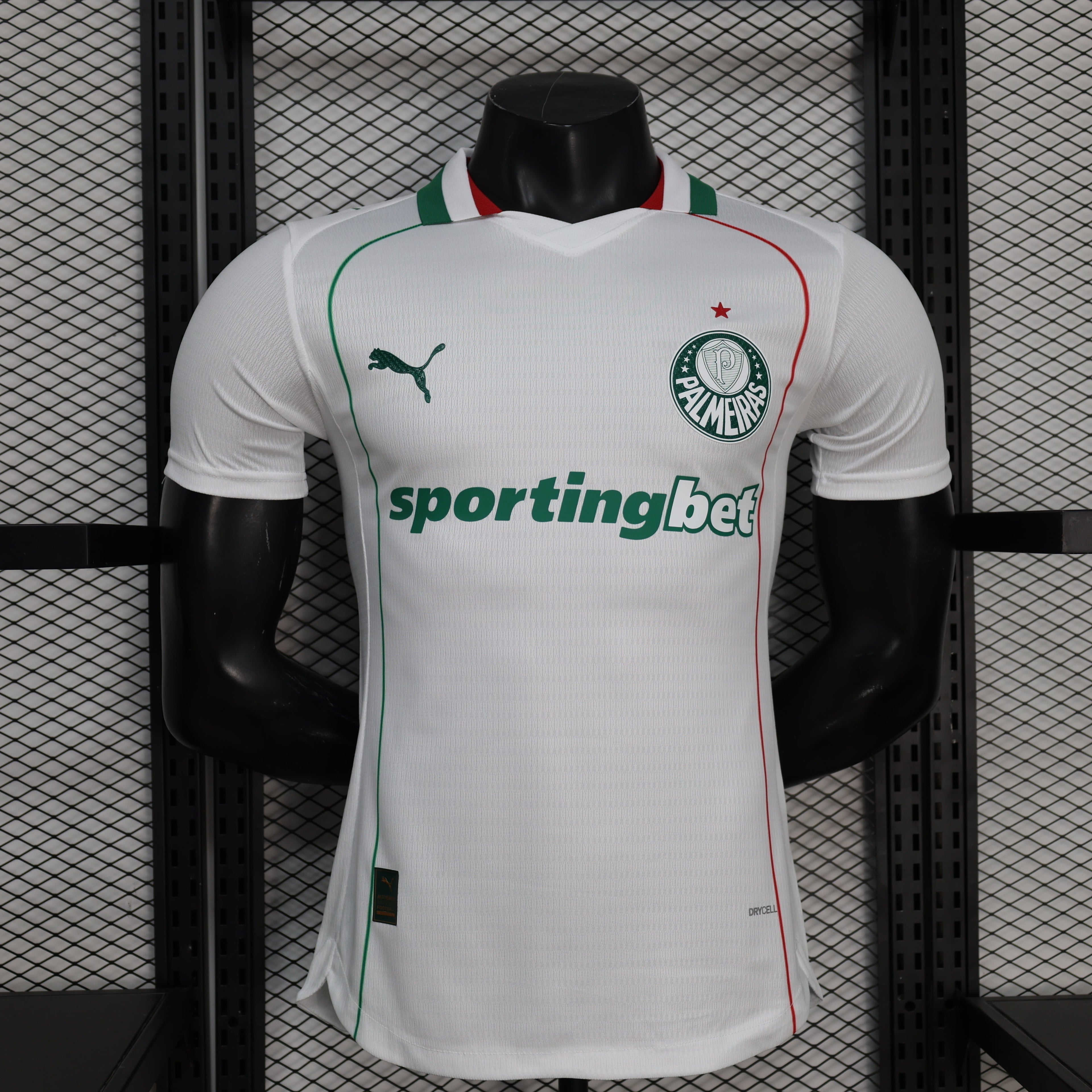 Maillot Palmeiras extérieur 2026-27 - vue 1