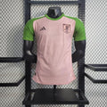 Maillot Japon foot 2023 2024 - vue 1