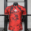 Maillot Canada concept 2026 - vue 1