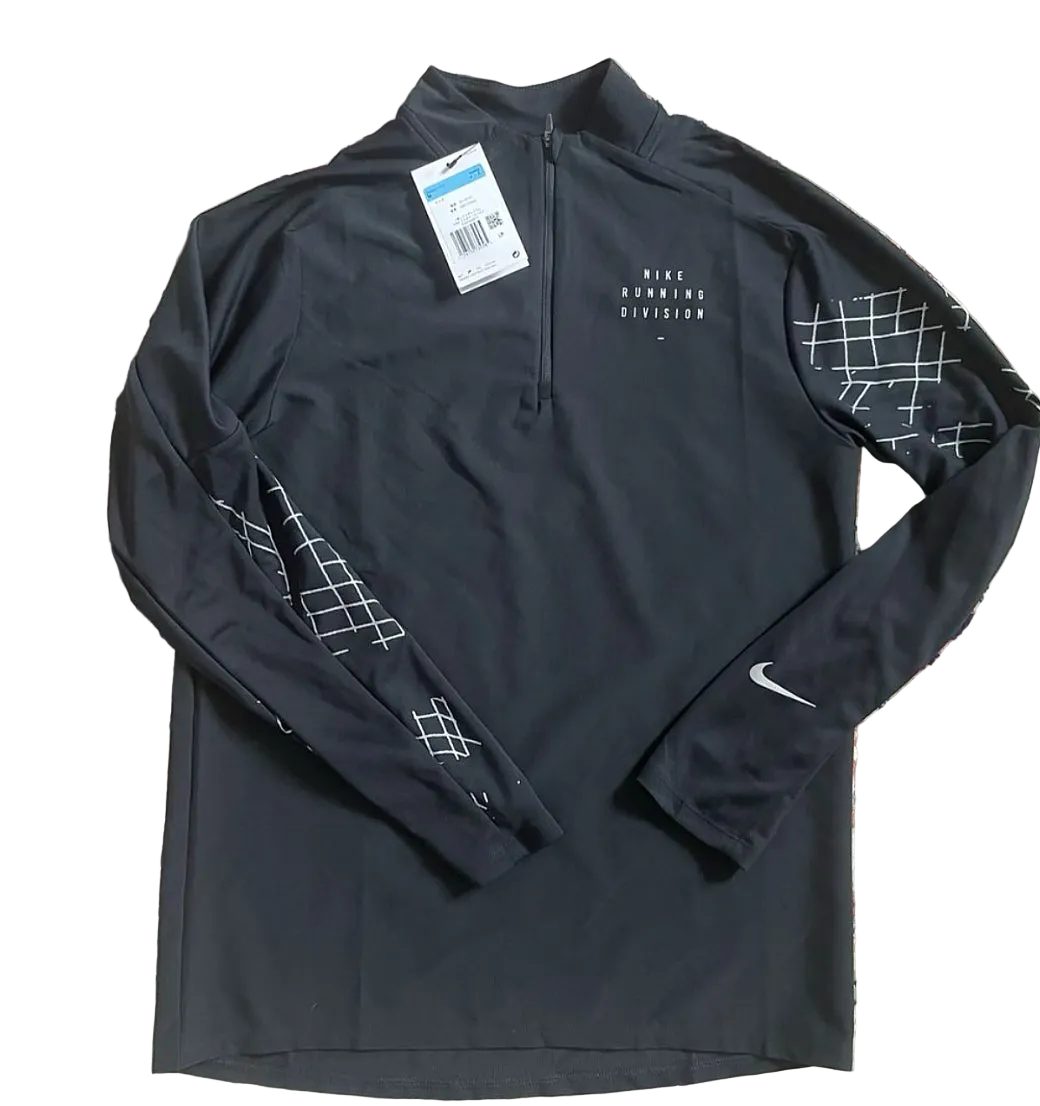 Haut zip NK RUNNING D*v*sion araignée noir - vue 1