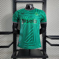 Maillot Newcastle extérieur 2023-24 - vue 1