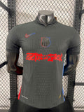Maillot FC Barcelone extérieur 2024-25 v1 - vue 1