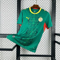 Maillot Sénégal Coupe du monde 2026 v1 - vue 1