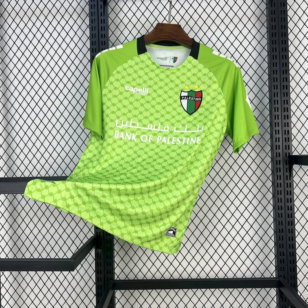 Maillot Palestine 2025/26 - vue 1