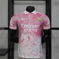 Maillot Real Madrid concept 2025-26 v3 - vue 1