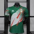 Maillot Mexique concept 2026 v5 - vue 1