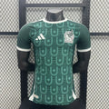 Maillot Mexique concept 2025 v4 - vue 1