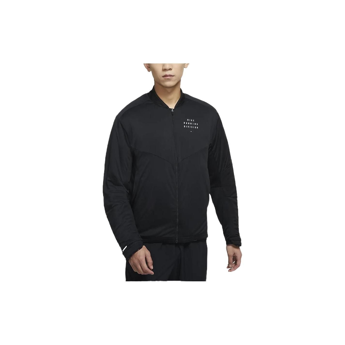 Veste NK RUNNING Division - vue 1