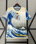 Maillot Japon concept vague - vue 1
