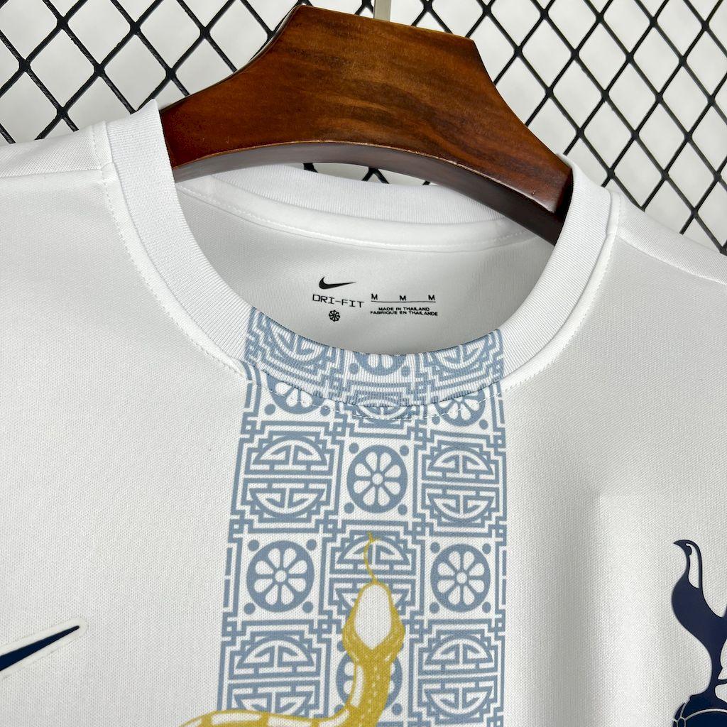 Maillot Tottenham concept 2025-26 - vue 2