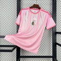 Maillot Algérie concept 2026 v1 - vue 1