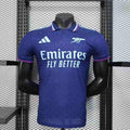 Maillot Arsenal Concept 2025-26 v2 - vue 1