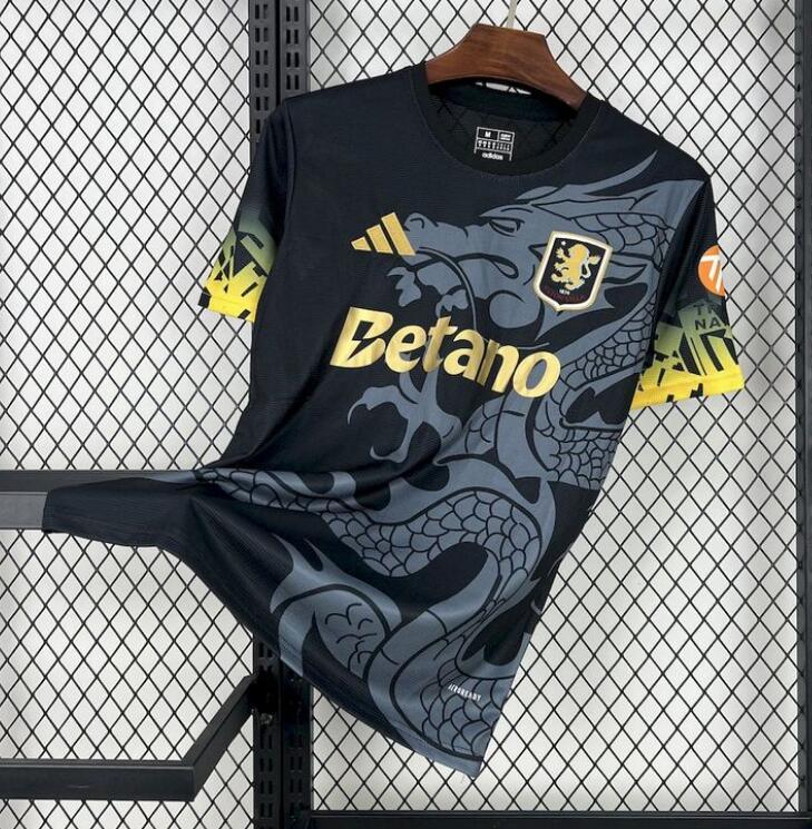 Maillot Aston Villa extérieur 2025-26 - vue 1