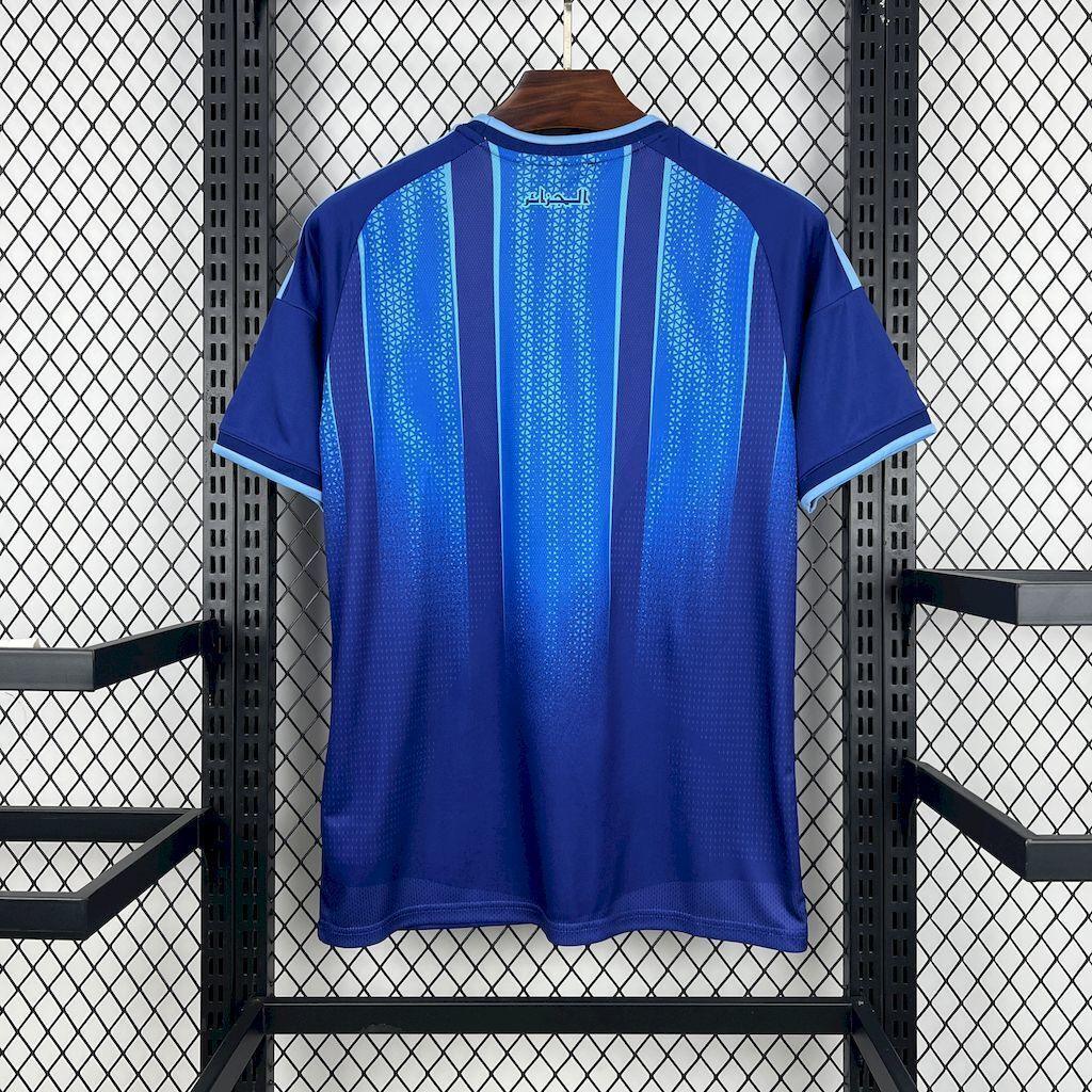 Maillot Algérie concept 2026 v3 - vue 2