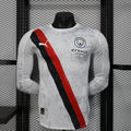 Maillot Manchester City extérieur manches longues 2025-26 - vue 1