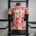 Maillot Japon saison 2023 édition spéciale Tokyo - vue 1
