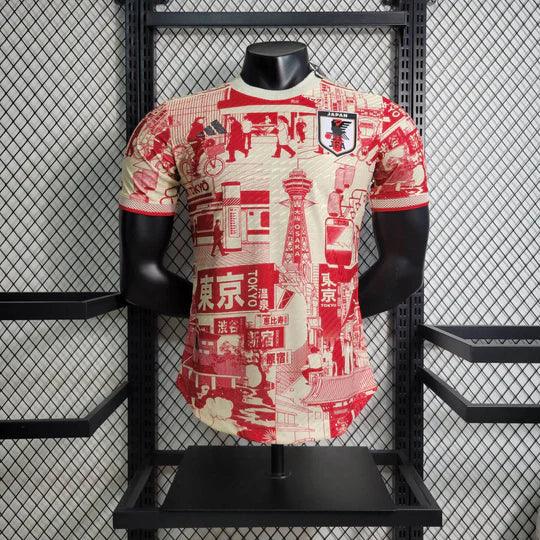 Maillot Japon saison 2023 édition spéciale Tokyo - vue 1