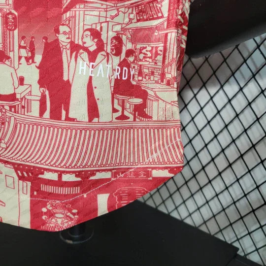 Maillot Japon saison 2023 édition spéciale Tokyo - vue 6