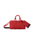 LV-TN2 LV-TN2 x Park Seo-Bo - Sac Keepall Bandoulière 25 v2 - vue 1