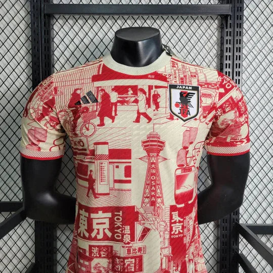 Maillot Japon saison 2023 édition spéciale Tokyo - vue 2
