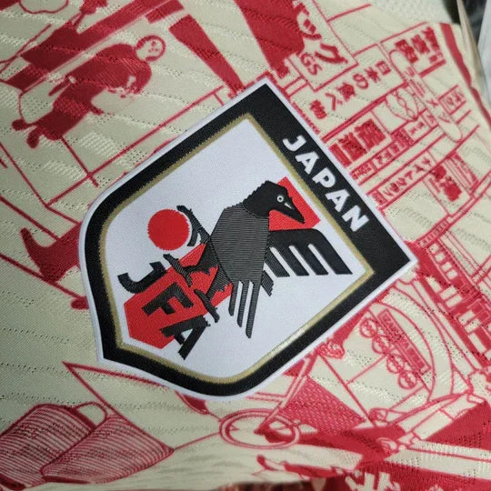 Maillot Japon saison 2023 édition spéciale Tokyo - vue 5