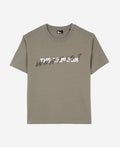 T-Shirt What Is Kaki - vue 1