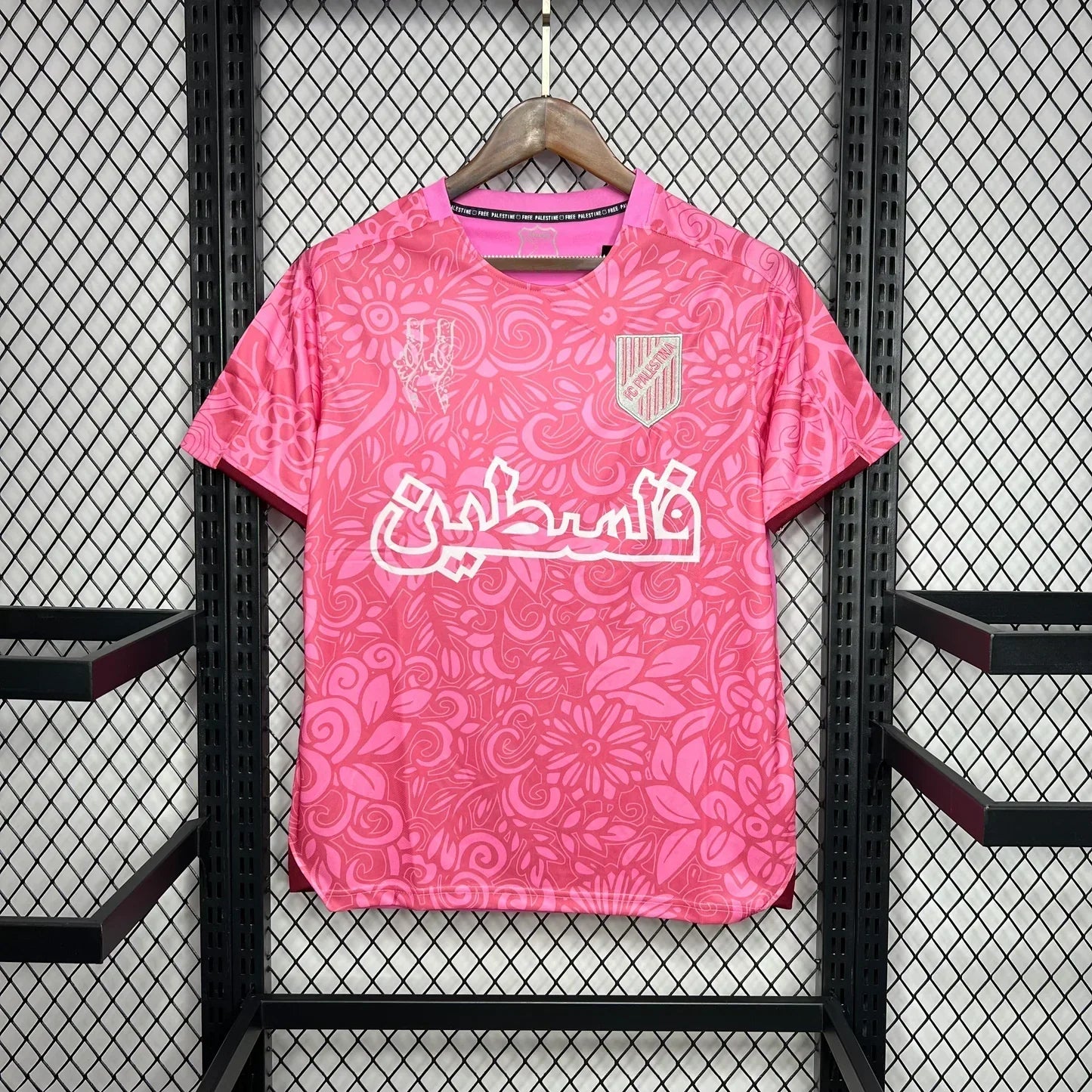Maillot Palestine Concept 2025-26 - vue 1