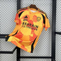 Maillot jefe Paris 2025 - vue 1