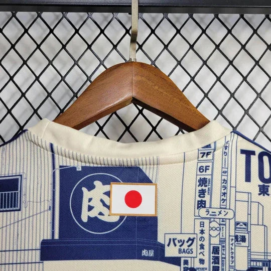 Maillot Japon 2024 Concept Edition Tokyo - vue 5
